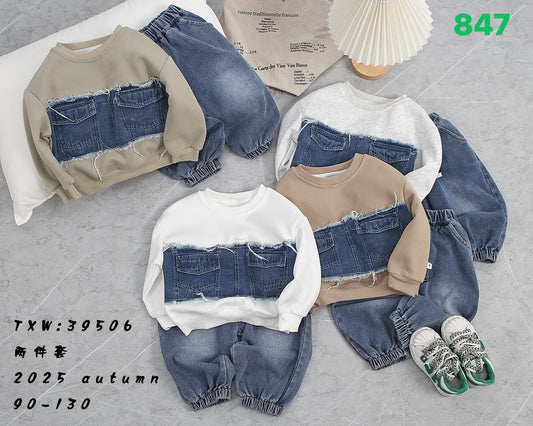 Kidswear 001143