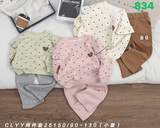 Kidswear 002109