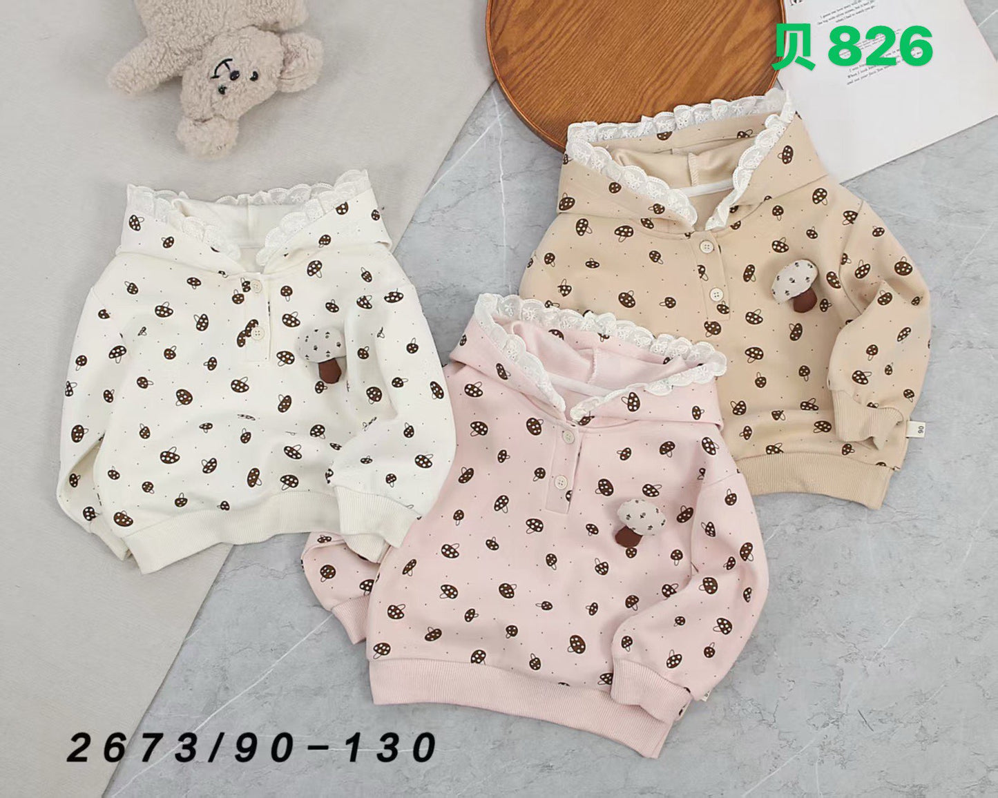 Kidswear 003825