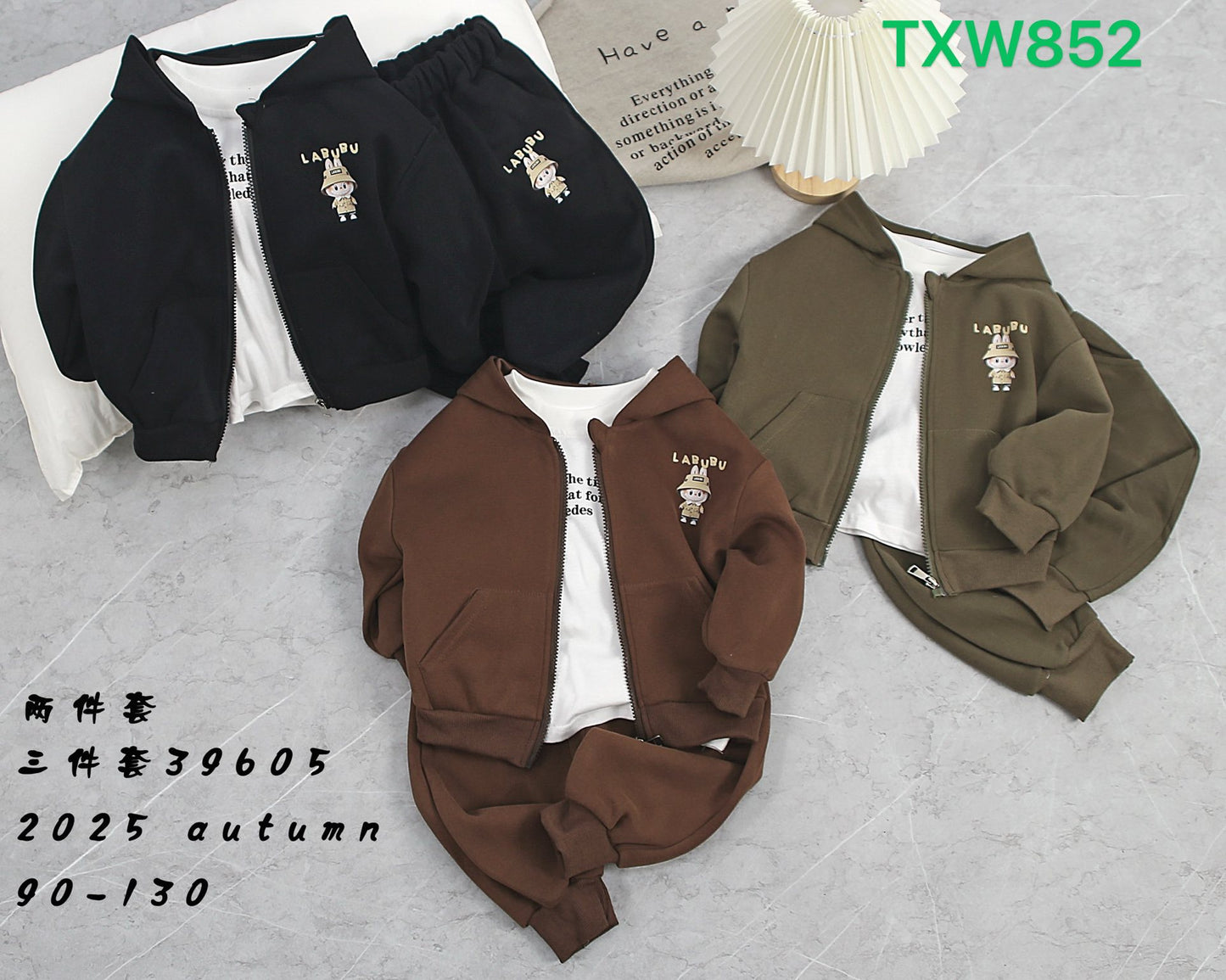 Kidswear 005321