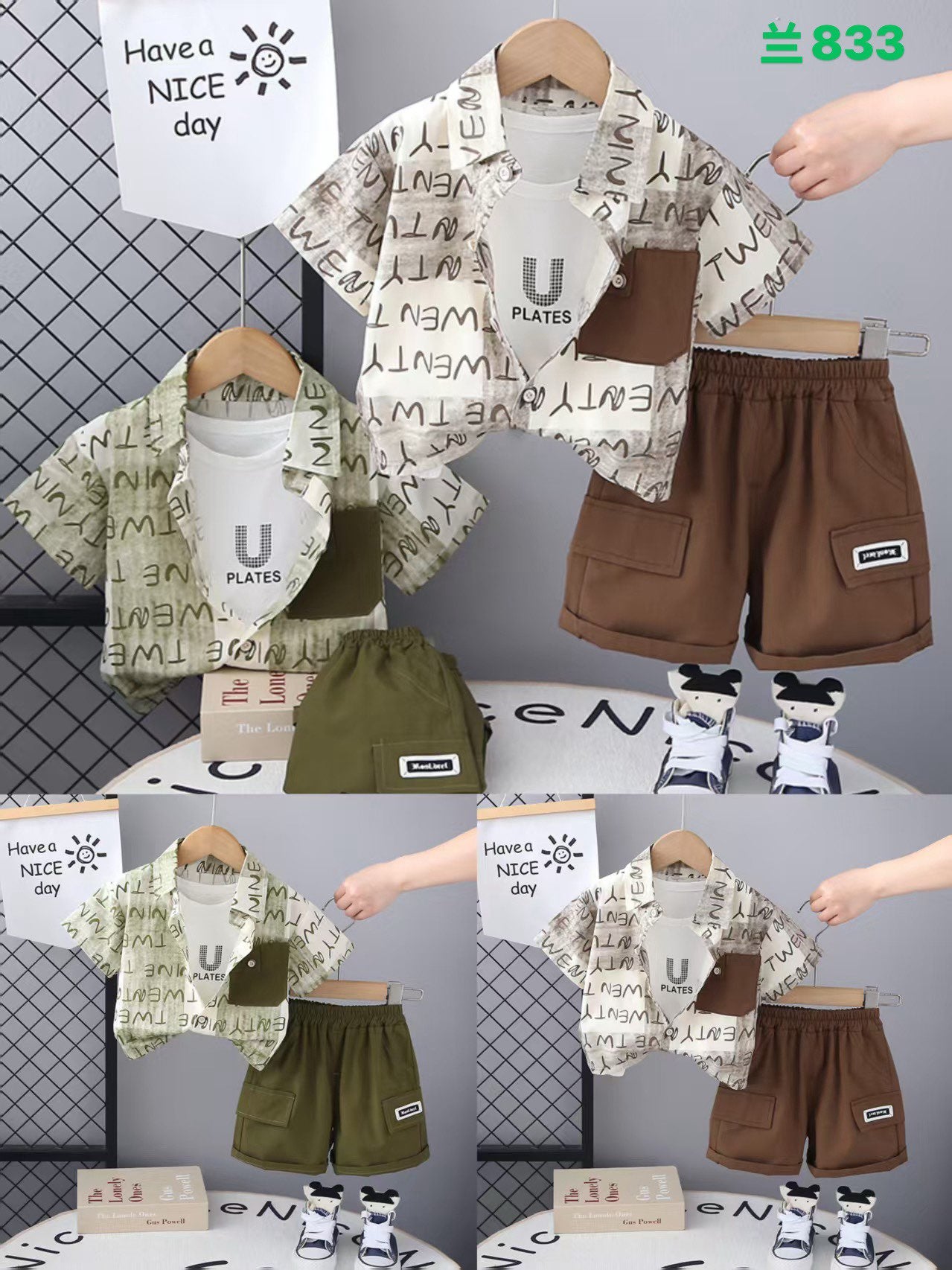 Kidswear 004879