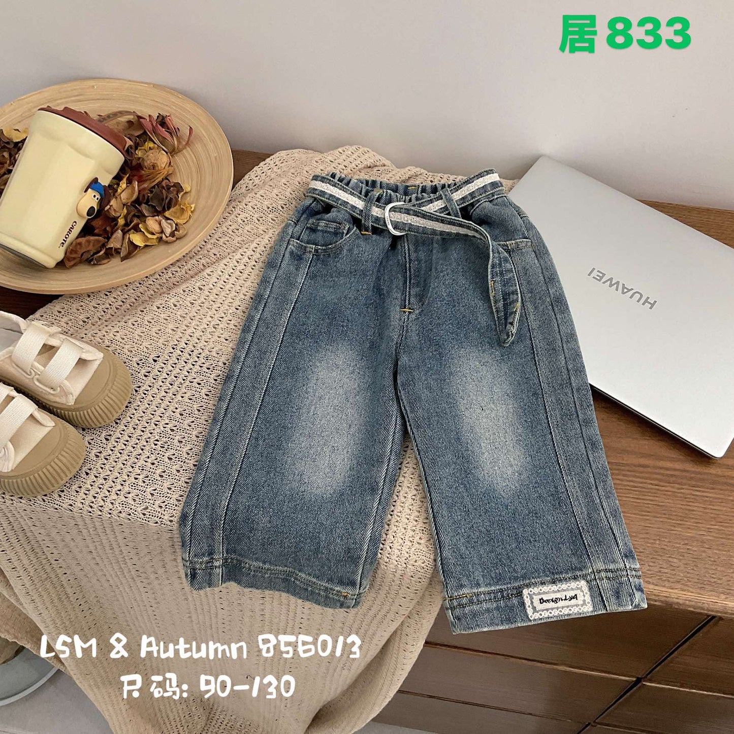 Kidswear 004713
