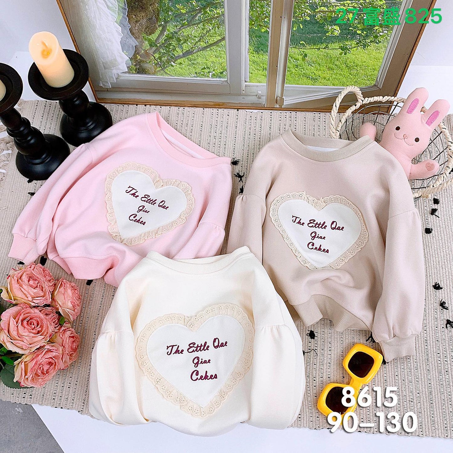 Kidswear 002289
