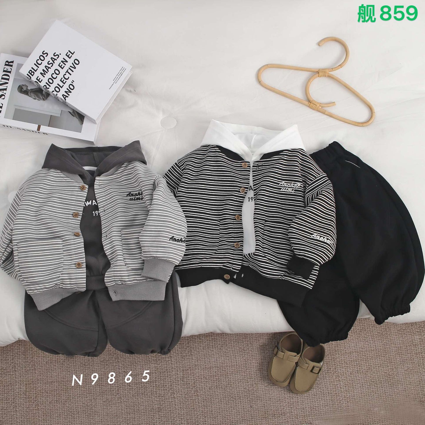 Kidswear 005645