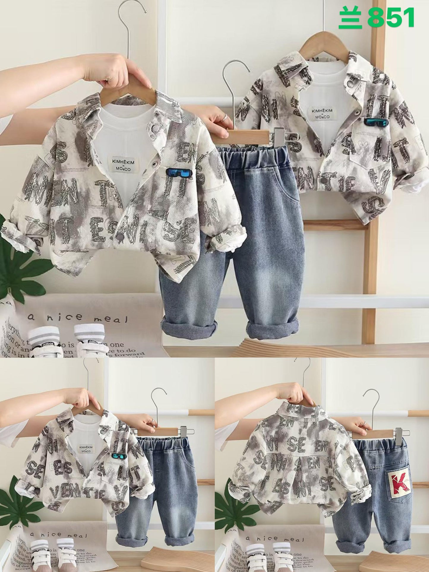 Kidswear 002024