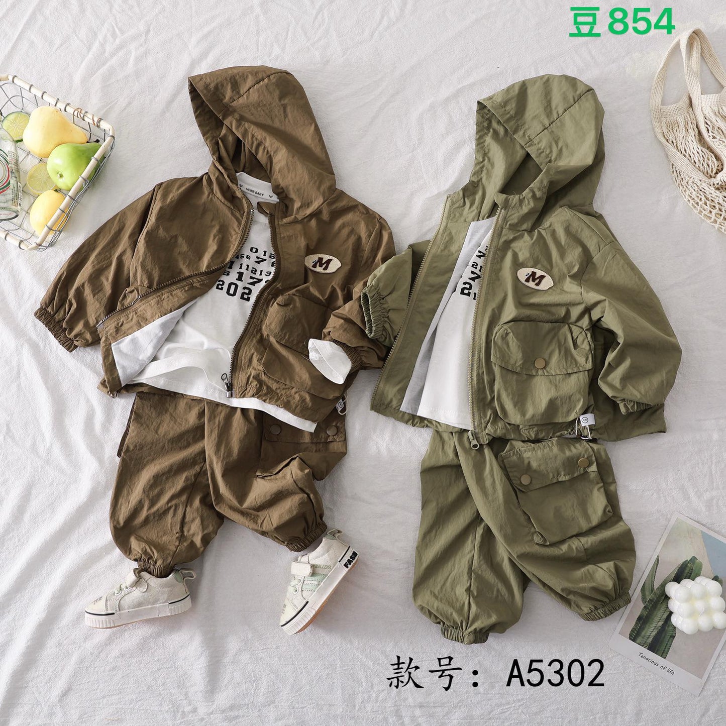 Kidswear 001319