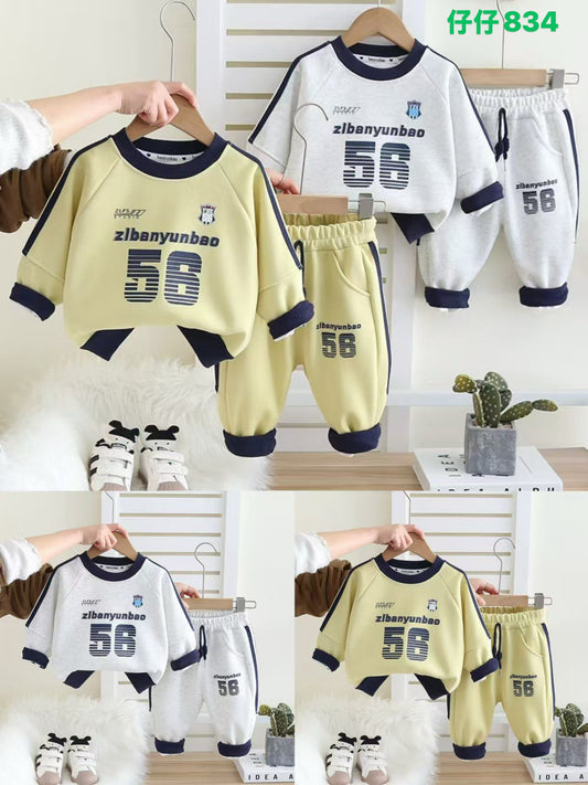 Kidswear 001067