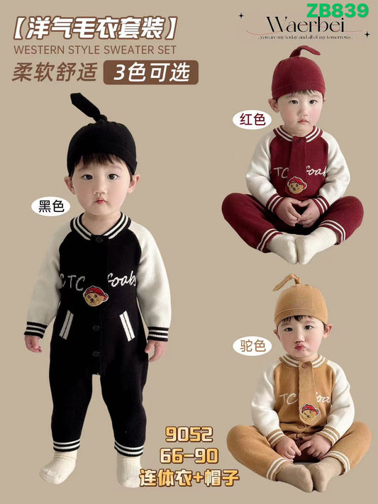 Kidswear 003575
