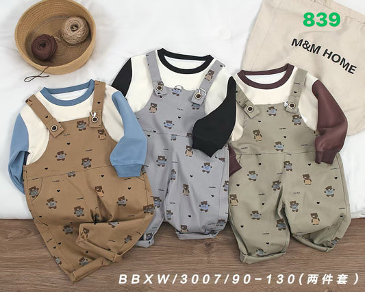 Kidswear 001234