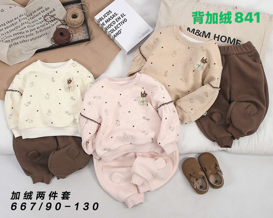 Kidswear 005464