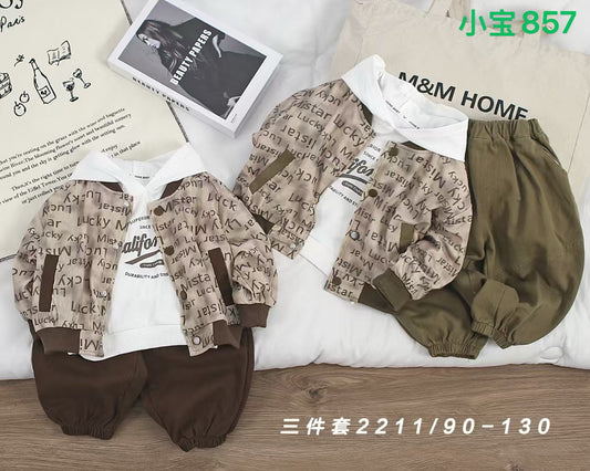 Kidswear 001323