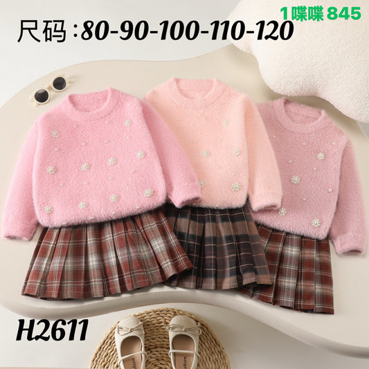 Kidswear 003458