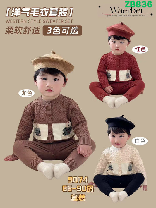 Kidswear 003553
