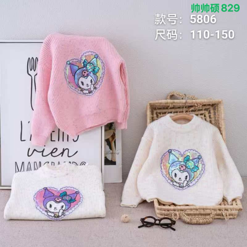 Kidswear 003086