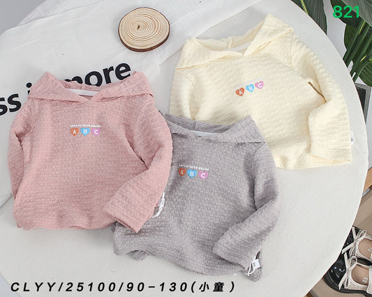Kidswear 003758