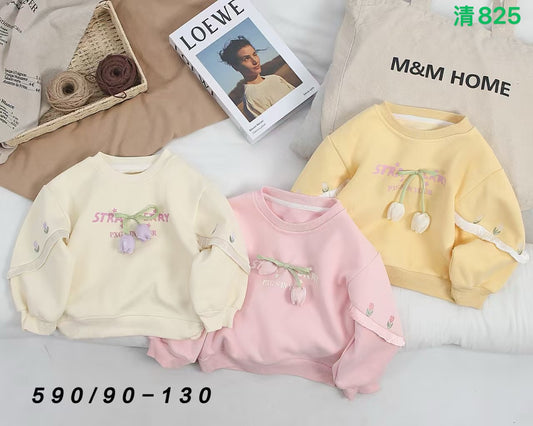 Kidswear 003811
