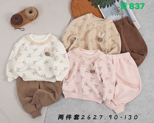 Kidswear 004020