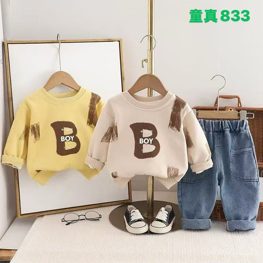 Kidswear 001167