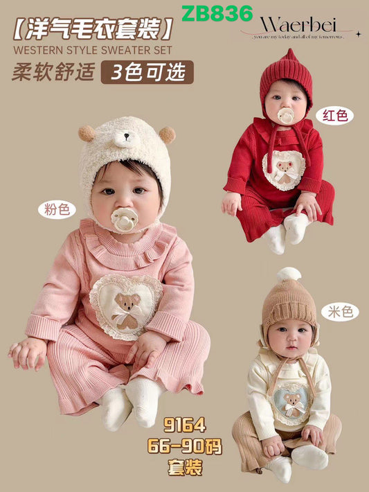 Kidswear 003535