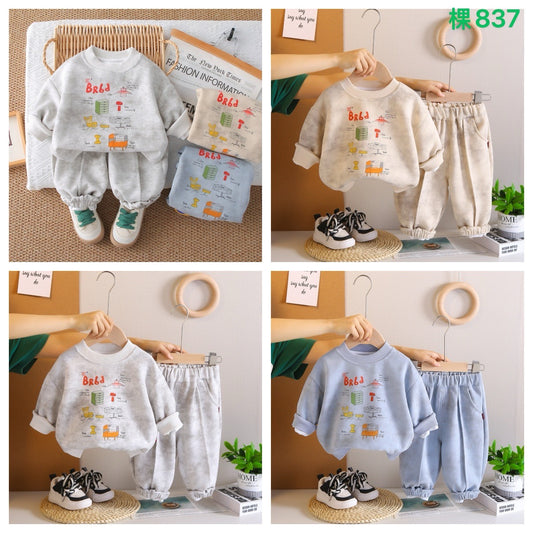 Kidswear 001588