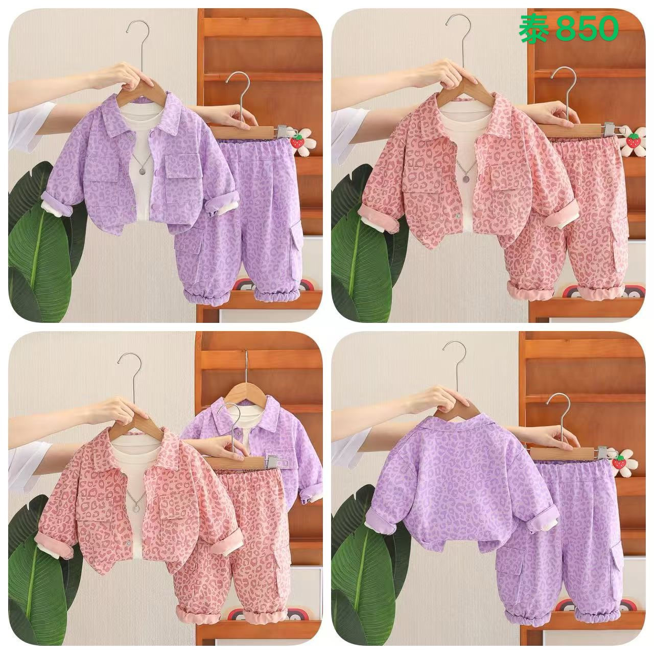 Kidswear 005407