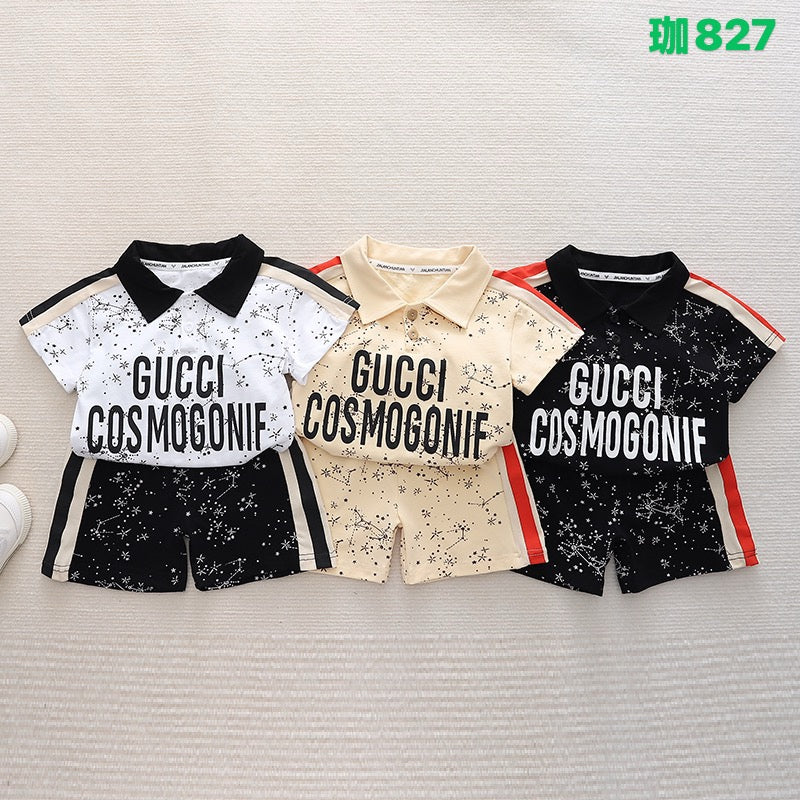 Kidswear 002543