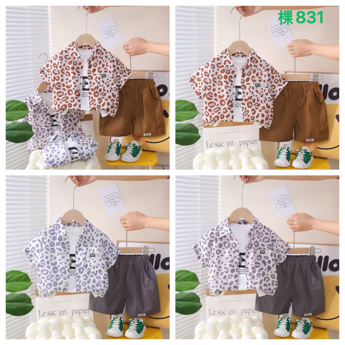 Kidswear 004900