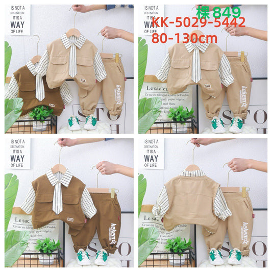 Kidswear 005369