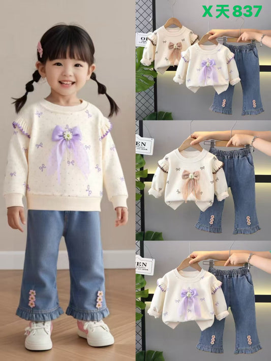 Kidswear 002123