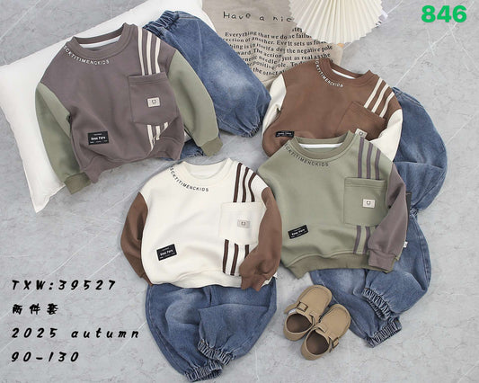 Kidswear 001456