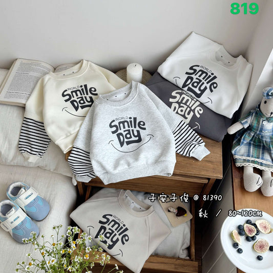 Kidswear 004459