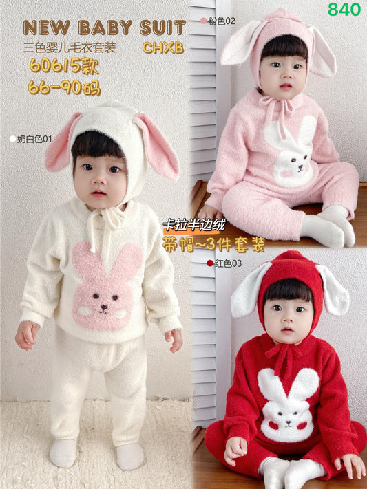 Kidswear 003617