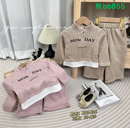 Kidswear 005139