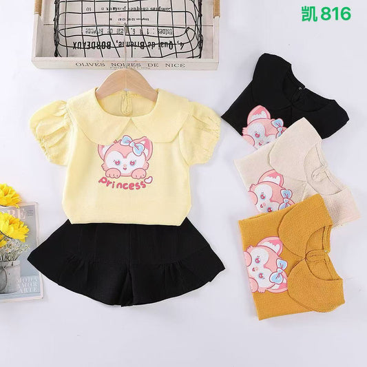 Kidswear 002636