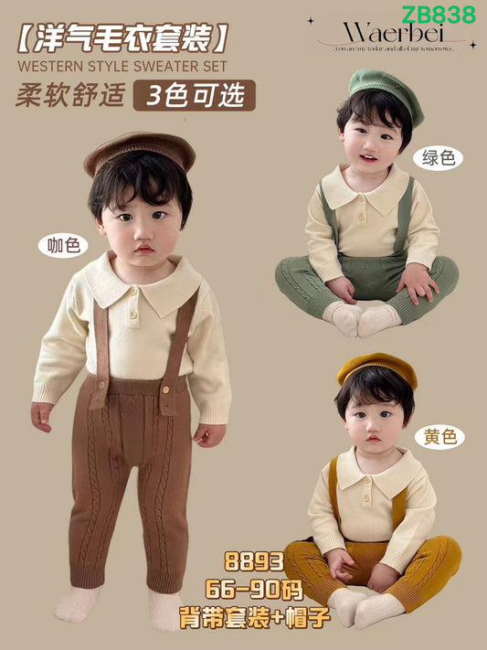 Kidswear 003543