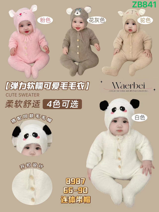 Kidswear 003497