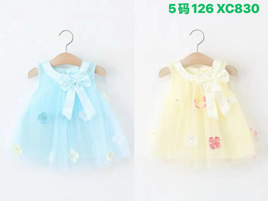 Kidswear 004955