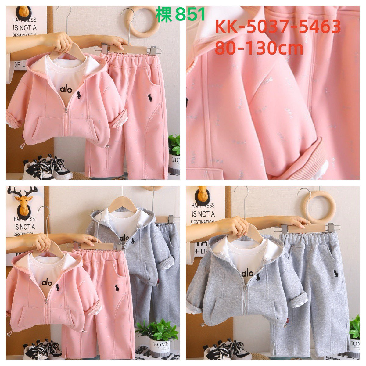 Kidswear 005377