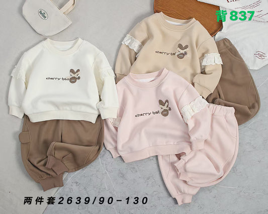 Kidswear 004073
