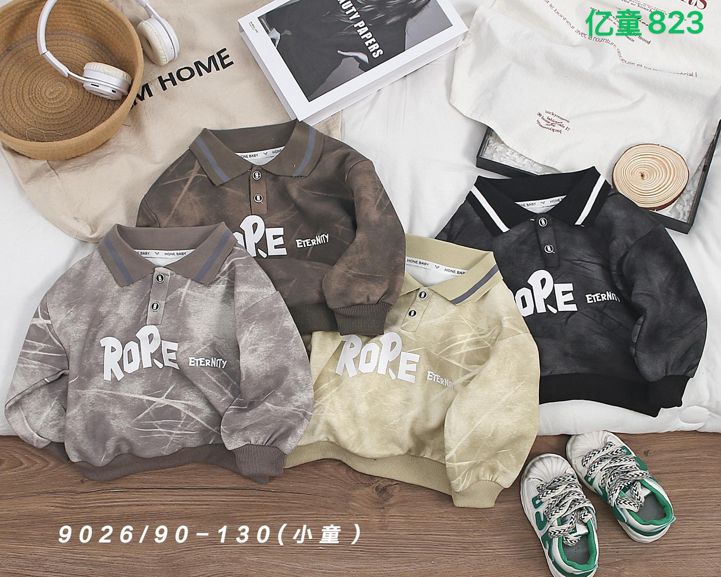 Kidswear 001891