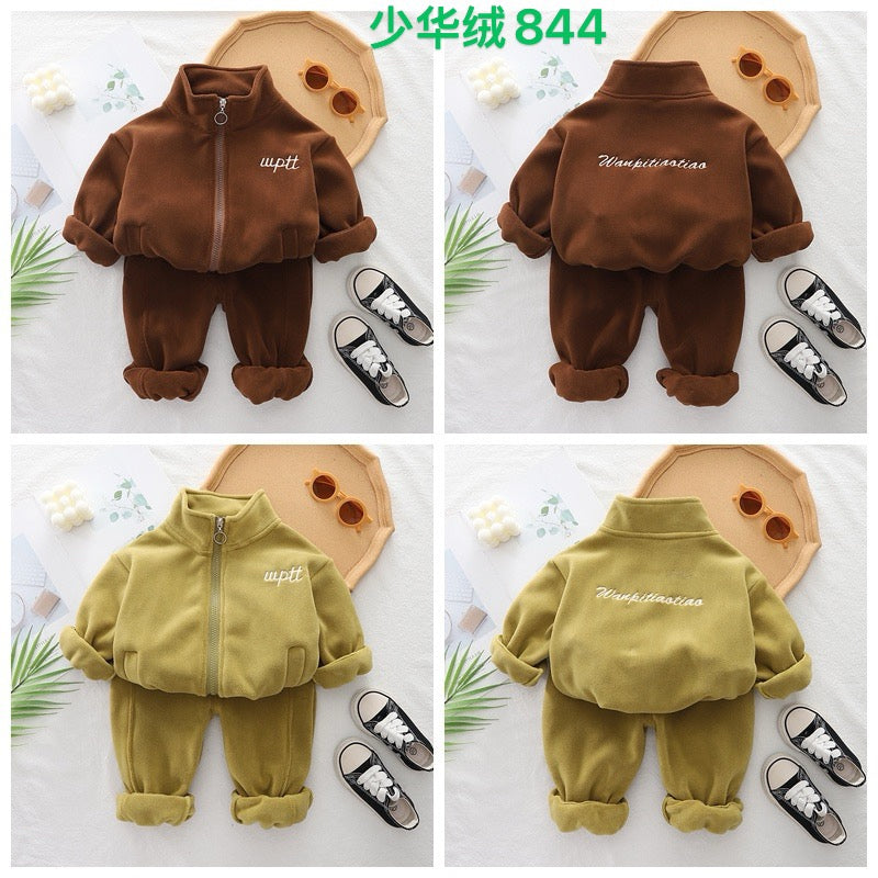 Kidswear 005631