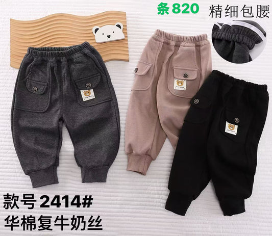 Kidswear 004639
