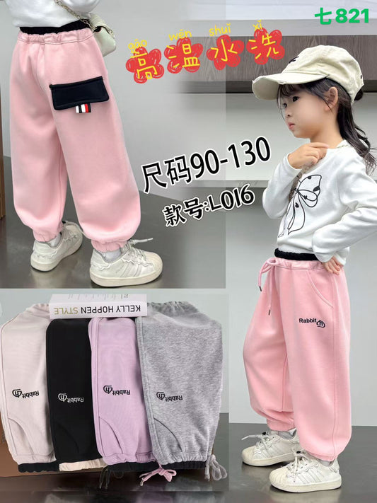 Kidswear 004623