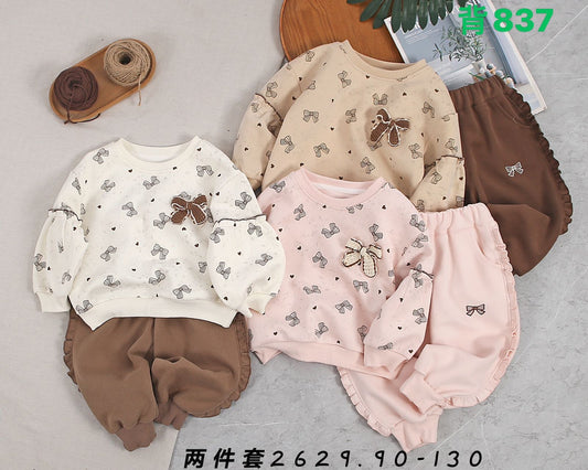 Kidswear 004012