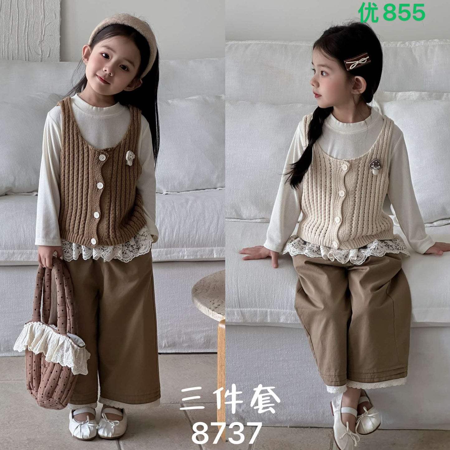 Kidswear 005813