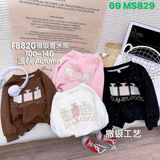 Kidswear 002199