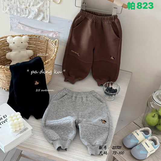 Kidswear 004536