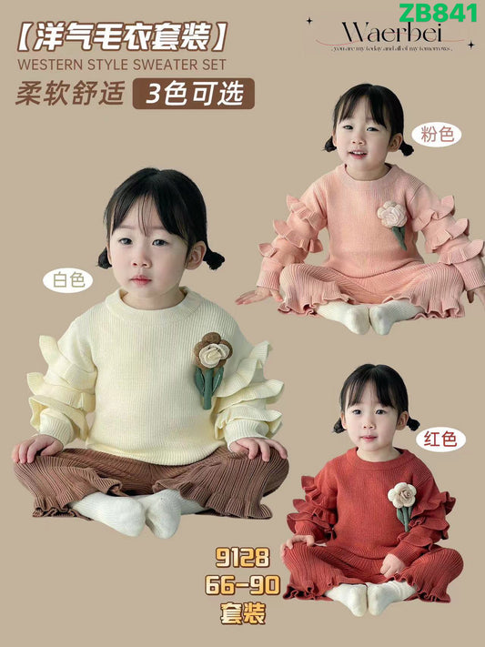 Kidswear 003207