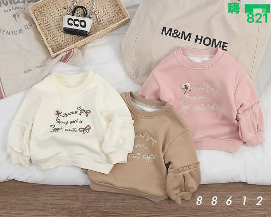 Kidswear 003895