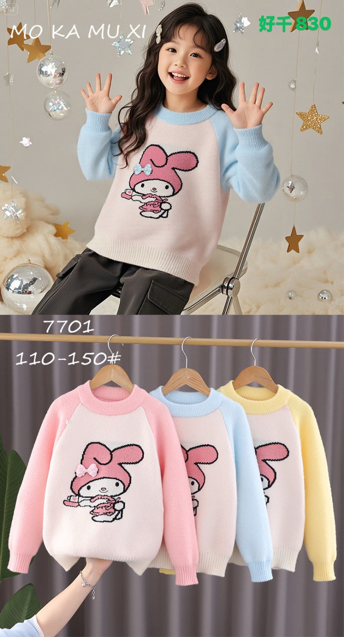 Kidswear 003037